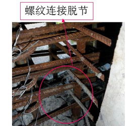 装配式建筑施工安装25个常见问题 一看就懂值得收藏